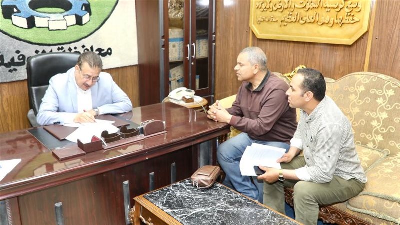 محافظ المنوفية خلال