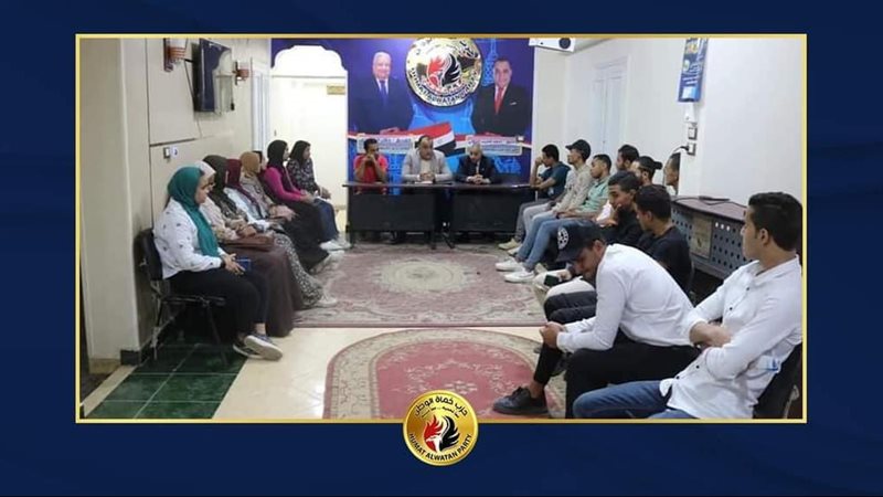 حماة الوطن