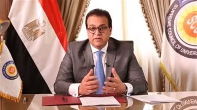 التعليم العالي تعلن البرامج الدراسية للذكاء الاصطناعي بالجامعات الأهلية 