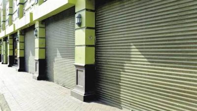 الإسكان تكشف عن طرح جديد للوحدات الإدارية بالمزاد العلني