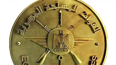 القوات المسلحة تنعى شهداء الواجب من قوات حفظ السلام المصرية بـ