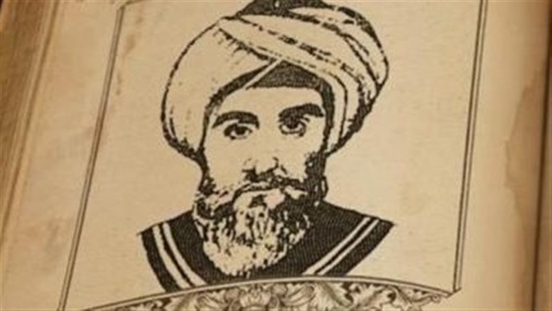 سراج الدين البلقيني
