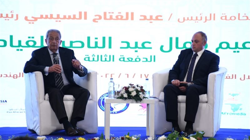 فعاليات منحة ناصر
