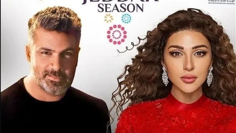 حفل ميريام فارس مع