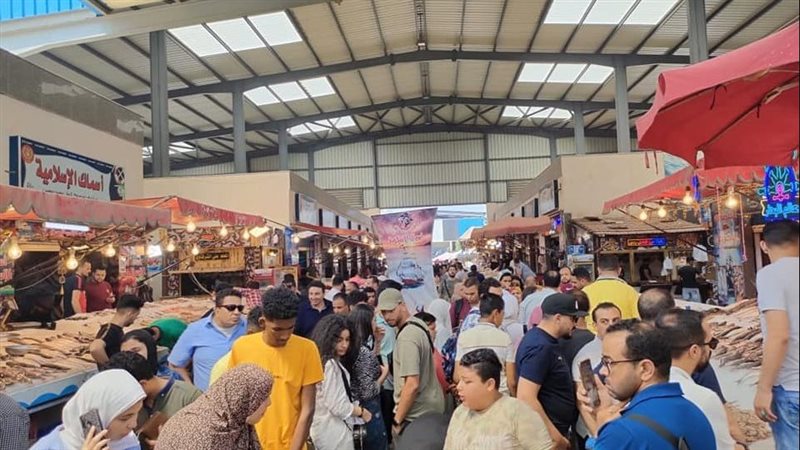 سوق السمك الحضاري