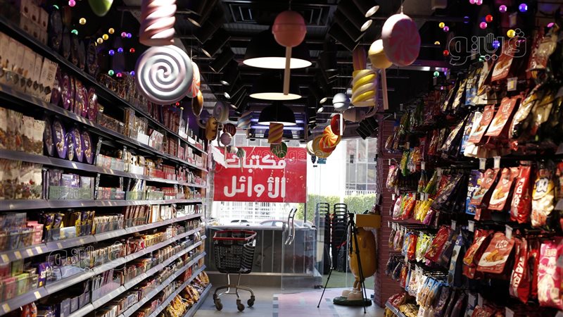 أسعار الشيكولاتة