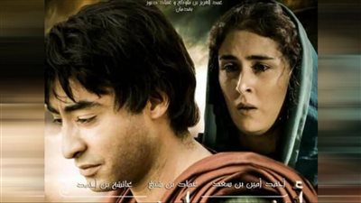 عرض 