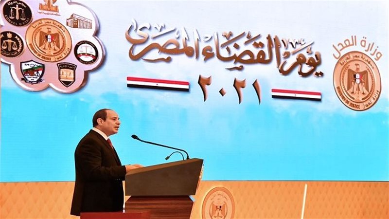 الرئيس السيسي