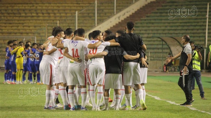 الزمالك 