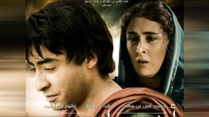 بوستر أوغسطينوس بن