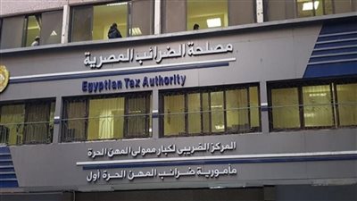احذر.. 16 حالة تهرب ضريبي تعرضك للمساءلة القانونية