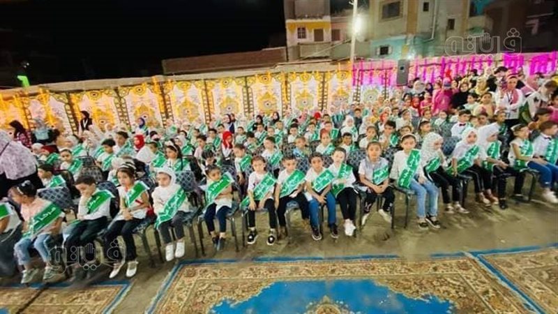احتفالية تكريم حفظة
