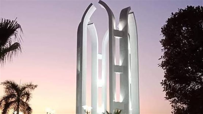 جامعة حلوان 