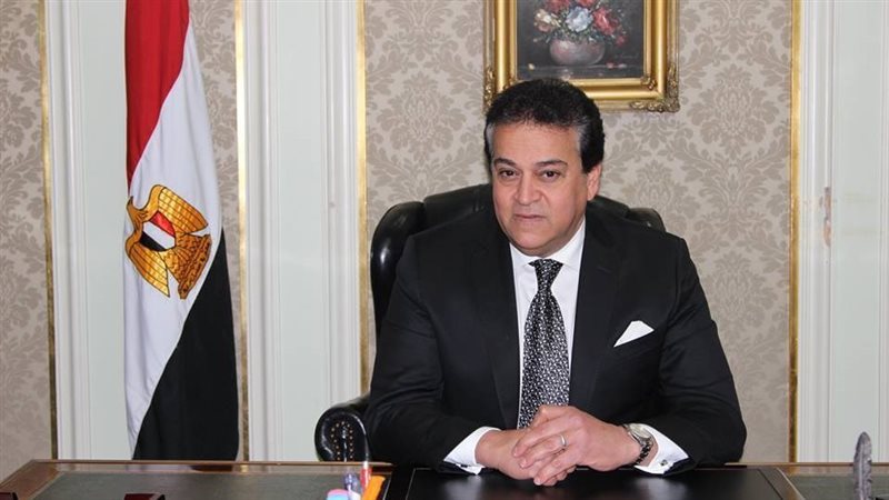  وزير التعليم العالي