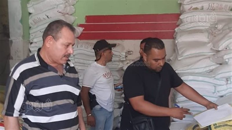 ضبط 15 طن مبيدات