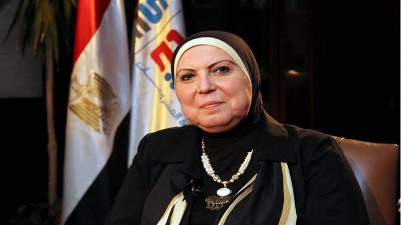 وزيرة التجارة والصناعة