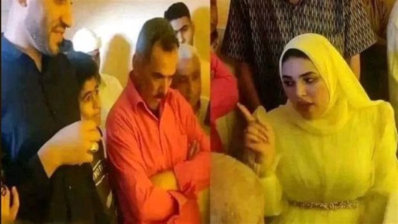 عروس البحيرة
