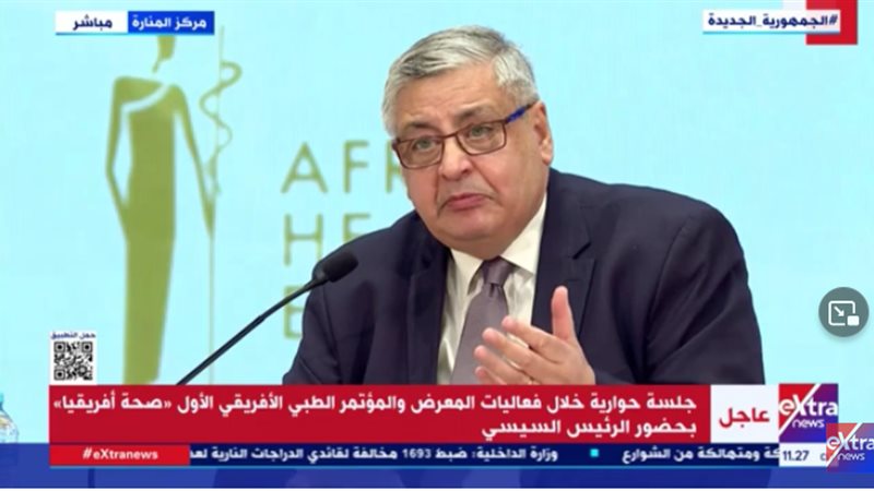 الدكتور محمد عوض