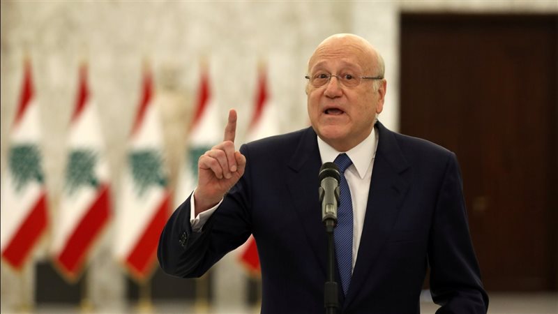 نجيب ميقاتي 