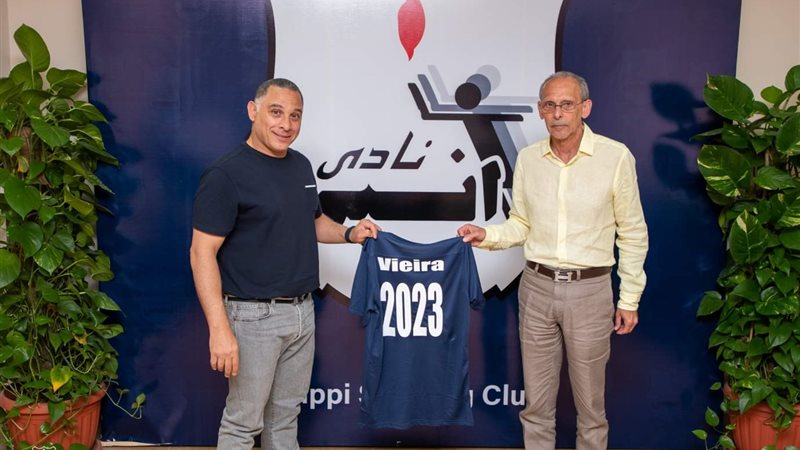 فييرا مديرا فنيا