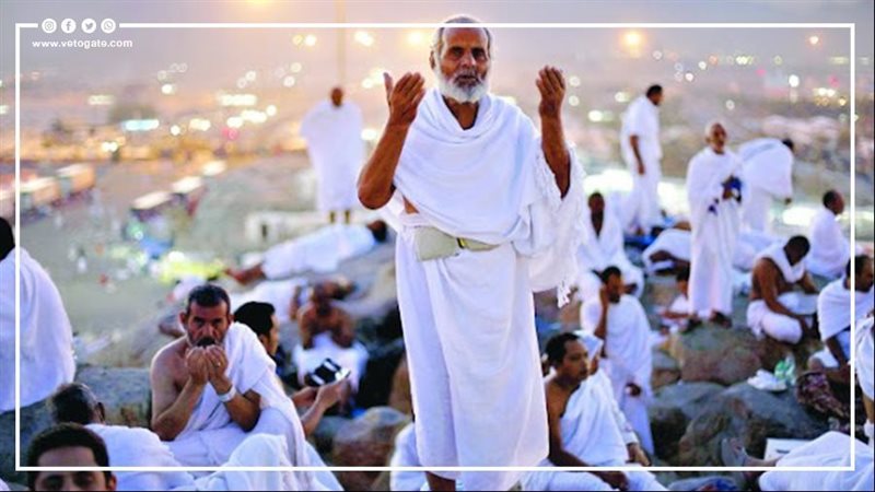 أداء مناسك الحج 