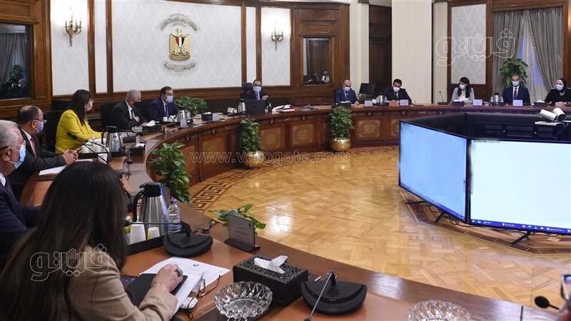 اجتماع برئاسة الدكتور
