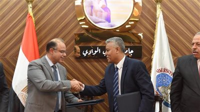 البورصة توقع بروتوكول تعاون مع جامعة جنوب الوادي في قنا