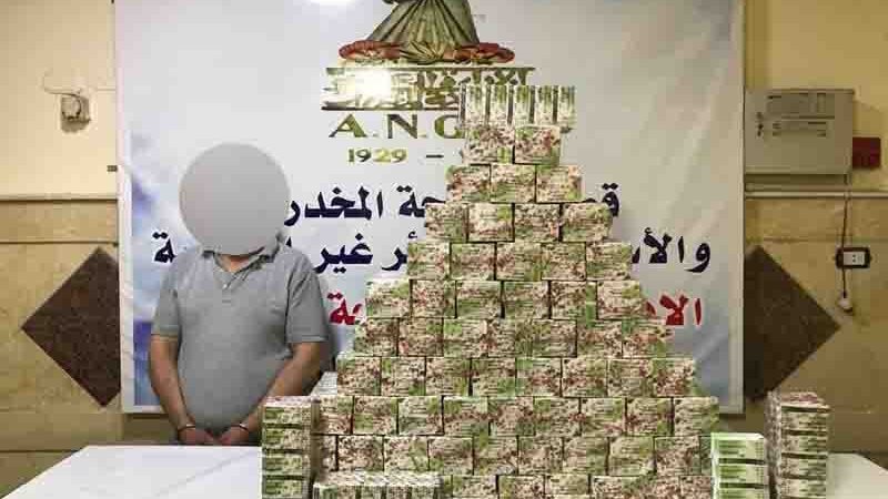 أقراص مخدرة 