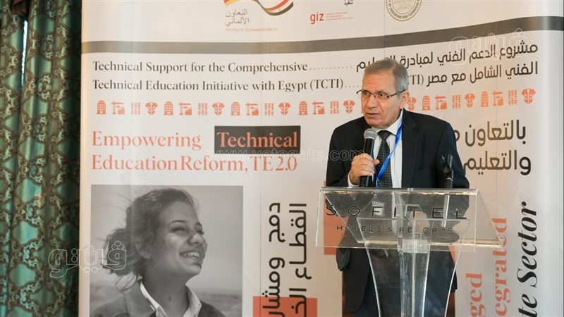 الدكتور محمد مجاهد