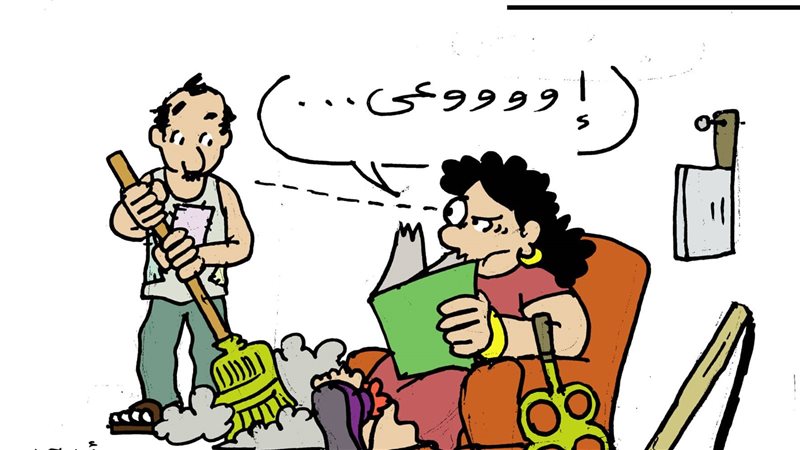مناخوليا