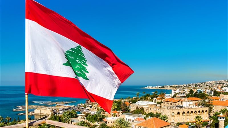 لبنان