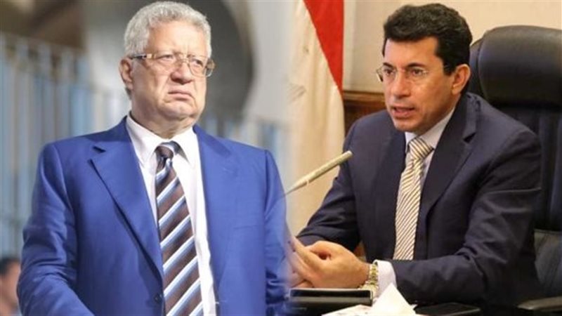  أشرف صبحي وزير الشباب