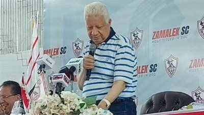 مرتضى منصور: الرياضة والسياسة وجهان لعملة واحدة 