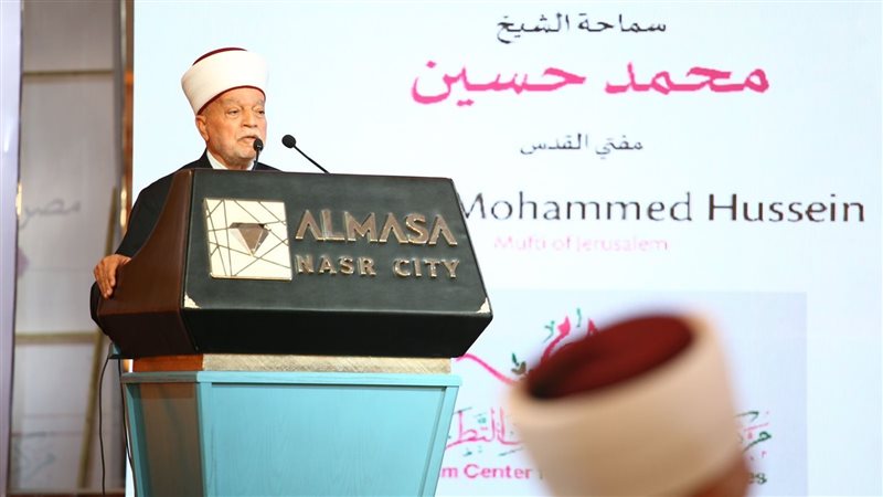 الشيخ محمد حسين مفتي