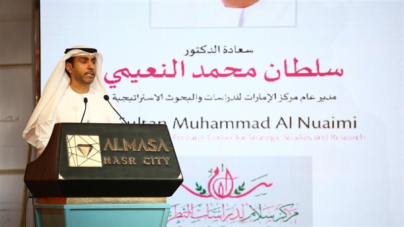  سلطان محمد النعيمي