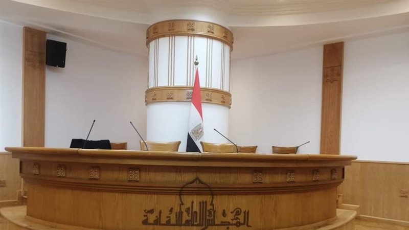 المجلس الأعلى للثقافة