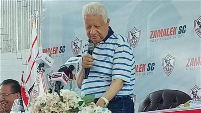 مرتضى منصور 