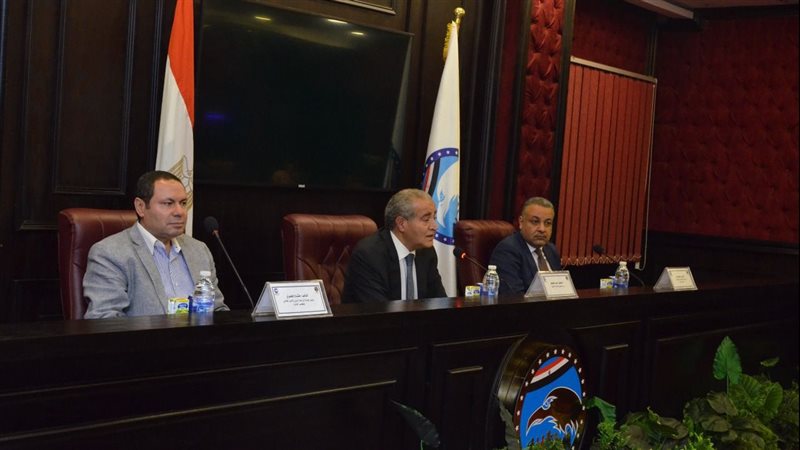 مستقبل وطن