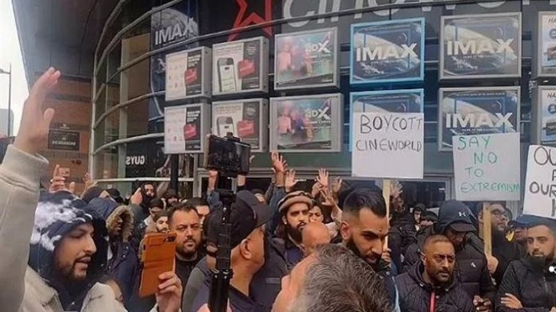 مظاهرات رافضة لعرض