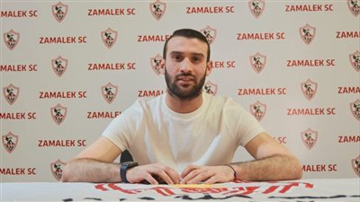 عمر كمال عبد الواحد يؤكد للزمالك عودته الموسم الجديد