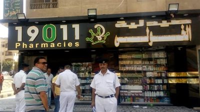 إفلاس صيدليات 19011.. القصة الكاملة لصعود وهبوط 