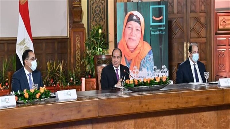 الرئيس السيسي