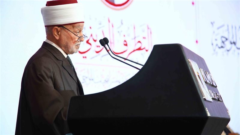 محمد أحمد حسين مفتي