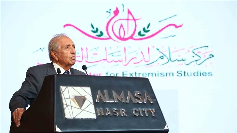 علي محمد فخرو رئيس