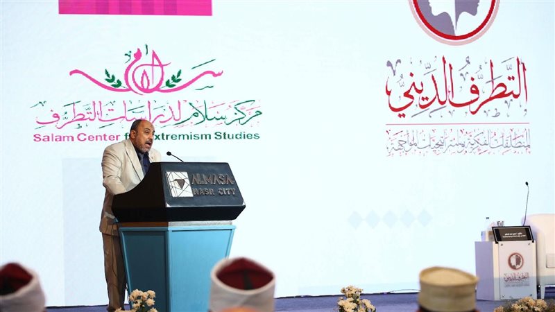 عمرو عبد المنعم باحث