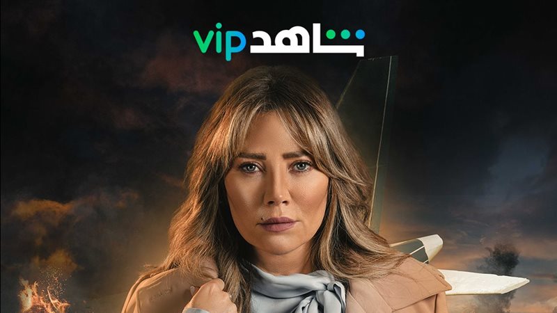 سلافة معمار
