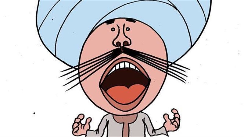 المعلم هريدى