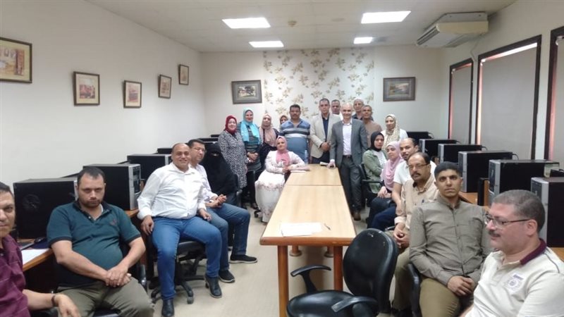 بدء برنامج تدريبي