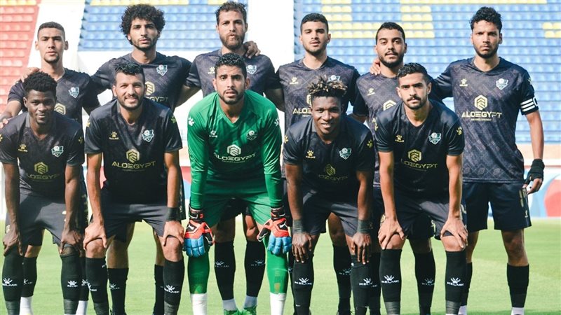 المصري بالسلوم