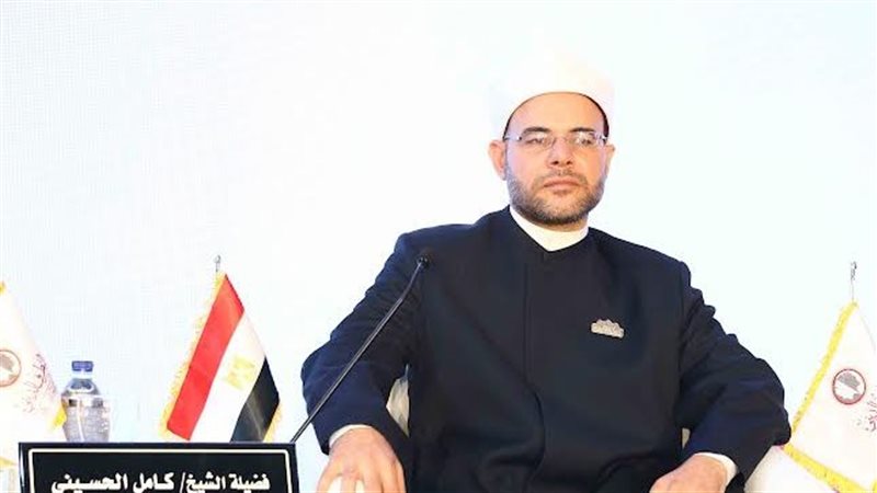  كامل الحسيني باحث